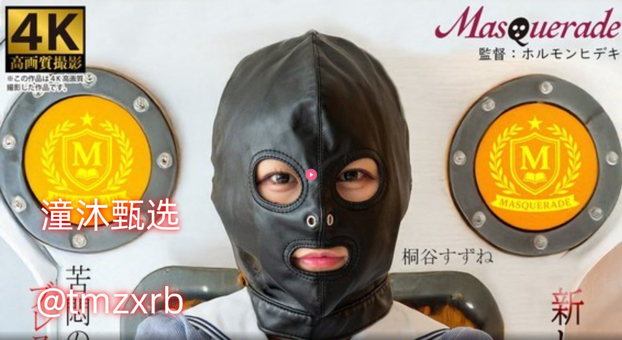 欧洲男同拳交,激情四溢的私密瞬间,揭秘同性间的独特...